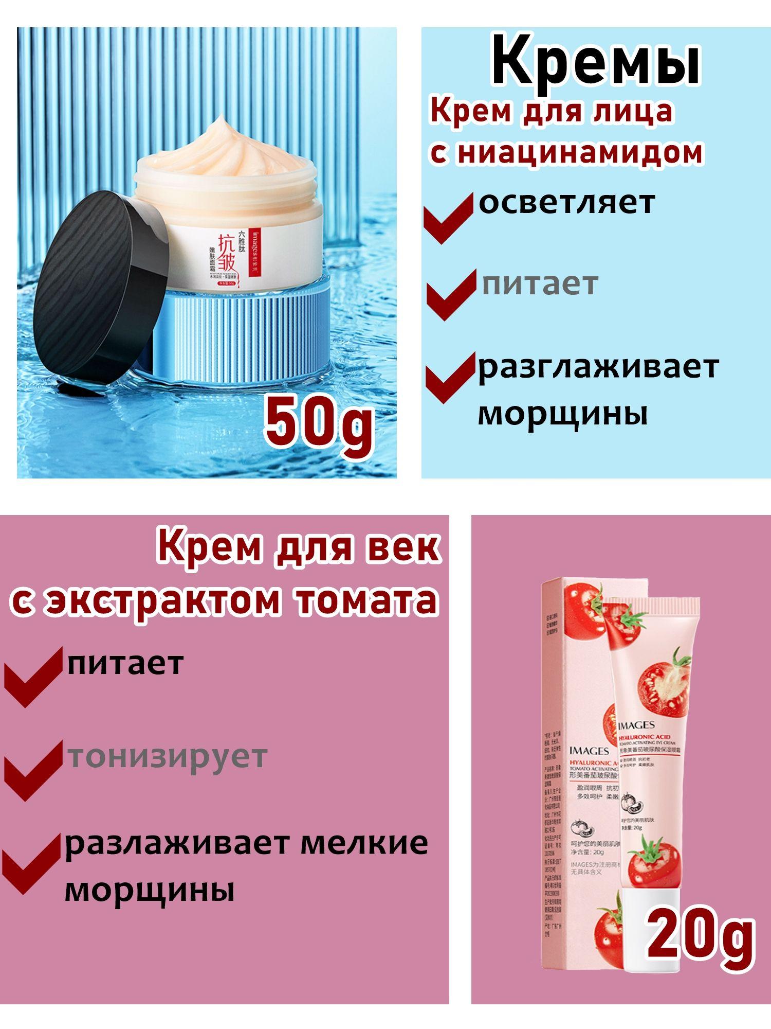 https://cdn1.ozone.ru/s3/multimedia-1-e/7077319718.jpg