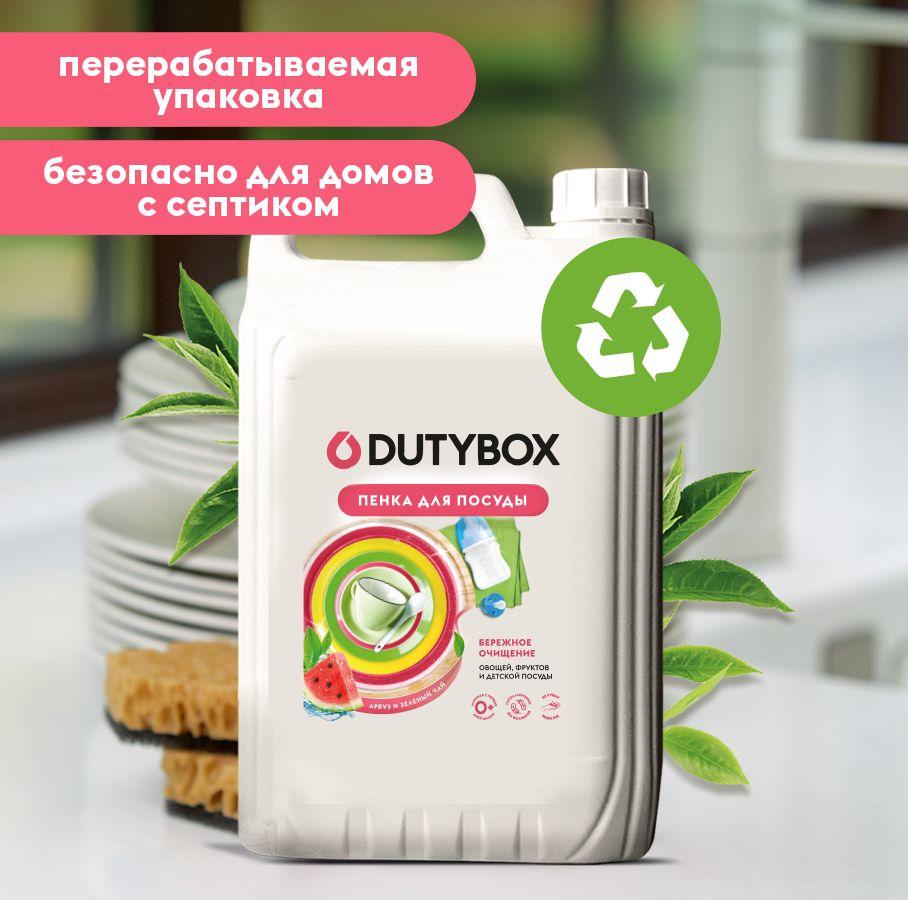 https://cdn1.ozone.ru/s3/multimedia-1-e/7077702254.jpg