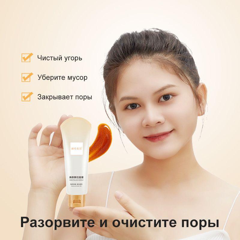 https://cdn1.ozone.ru/s3/multimedia-1-e/7078931114.jpg