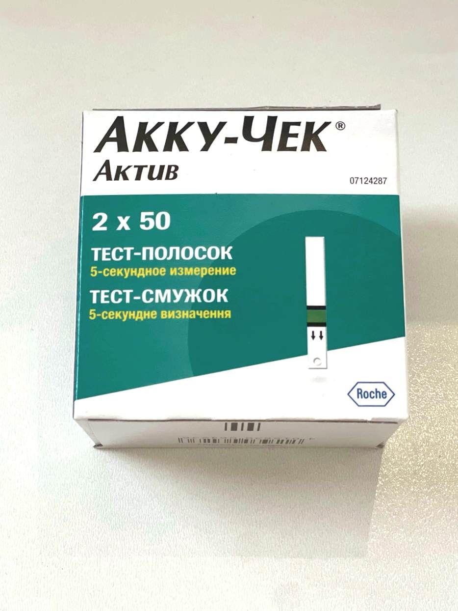 Accu-Chek тест-полоски Active, 100 шт.