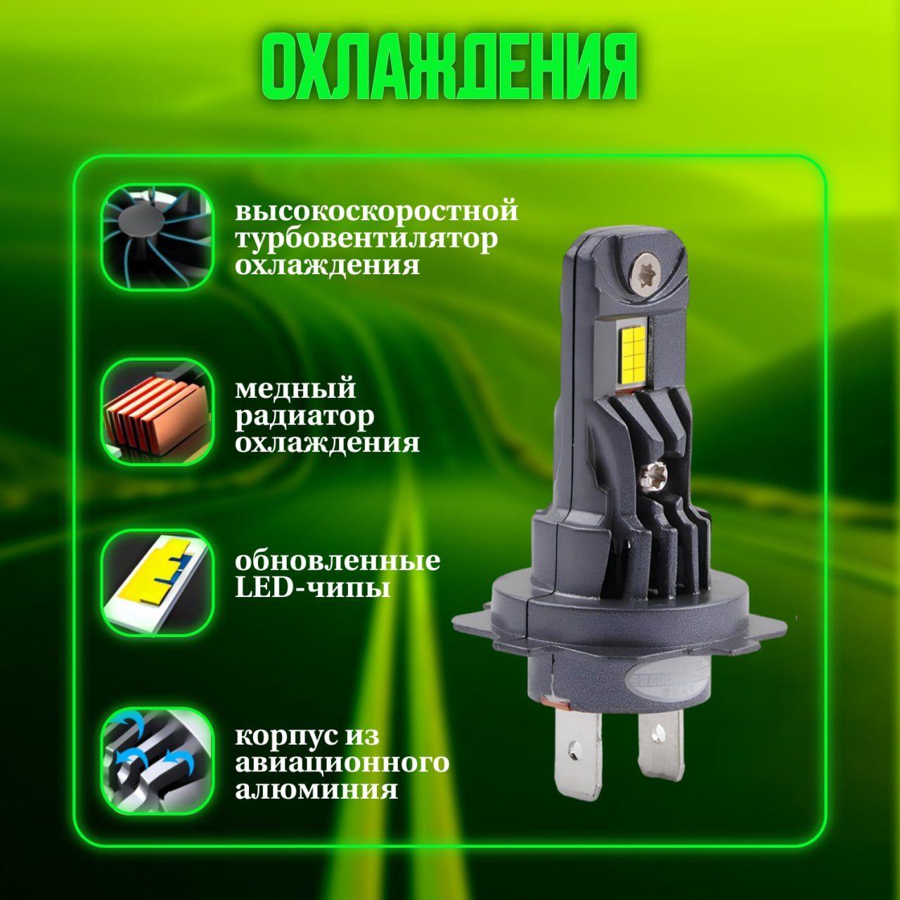 https://cdn1.ozone.ru/s3/multimedia-1-e/7081695410.jpg