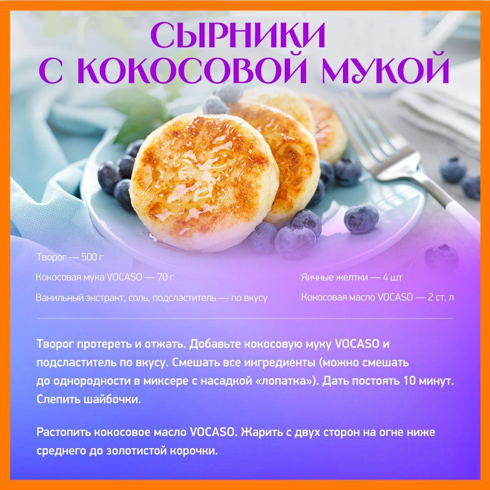 https://cdn1.ozone.ru/s3/multimedia-1-e/7082401622.jpg