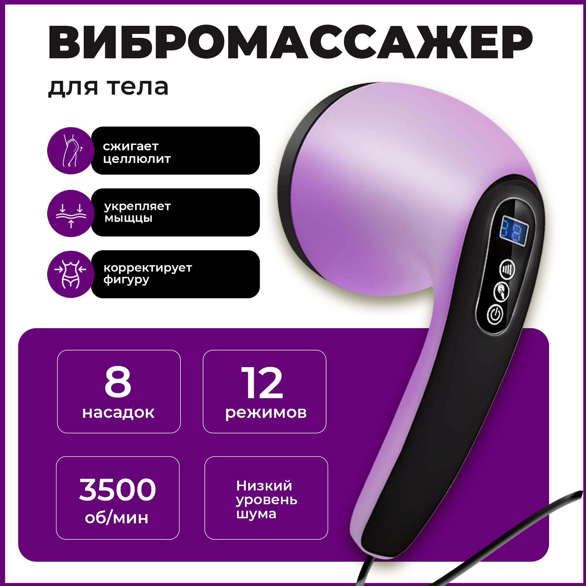 https://cdn1.ozone.ru/s3/multimedia-1-e/7083675374.jpg