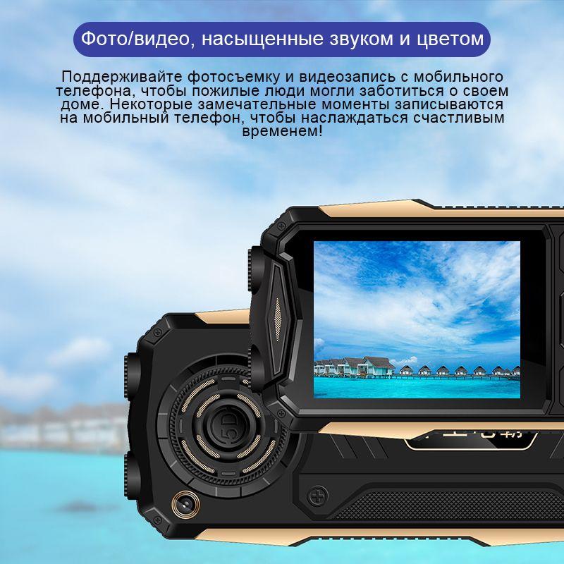 https://cdn1.ozone.ru/s3/multimedia-1-e/7084265414.jpg