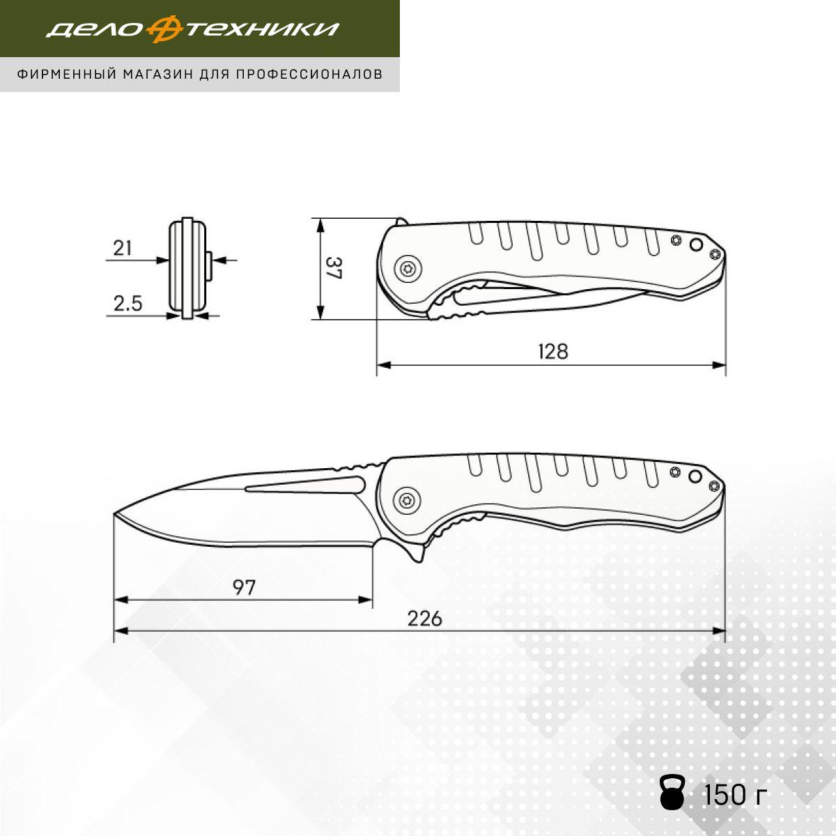 https://cdn1.ozone.ru/s3/multimedia-1-e/7084720958.jpg