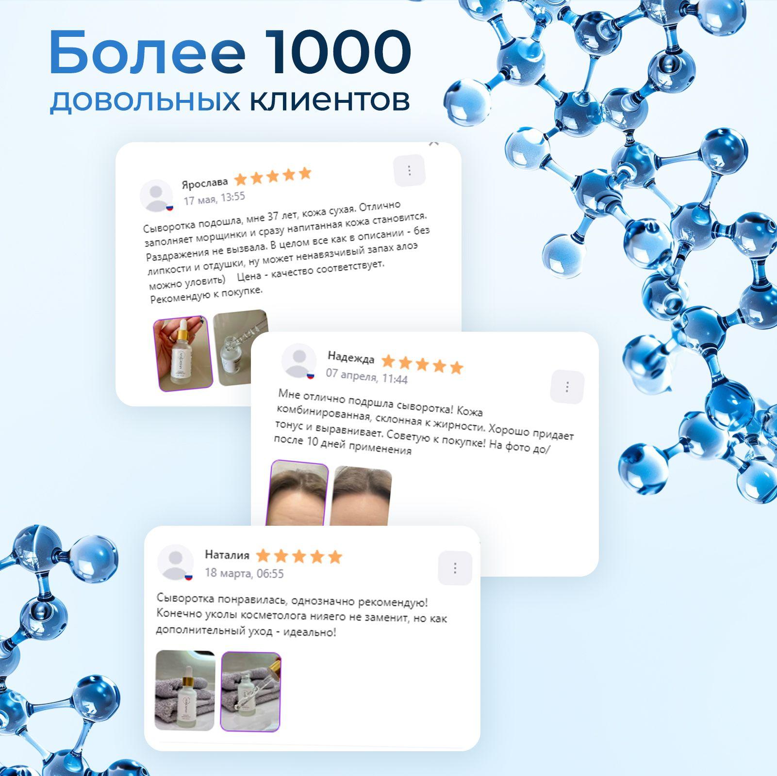 https://cdn1.ozone.ru/s3/multimedia-1-e/7085121350.jpg