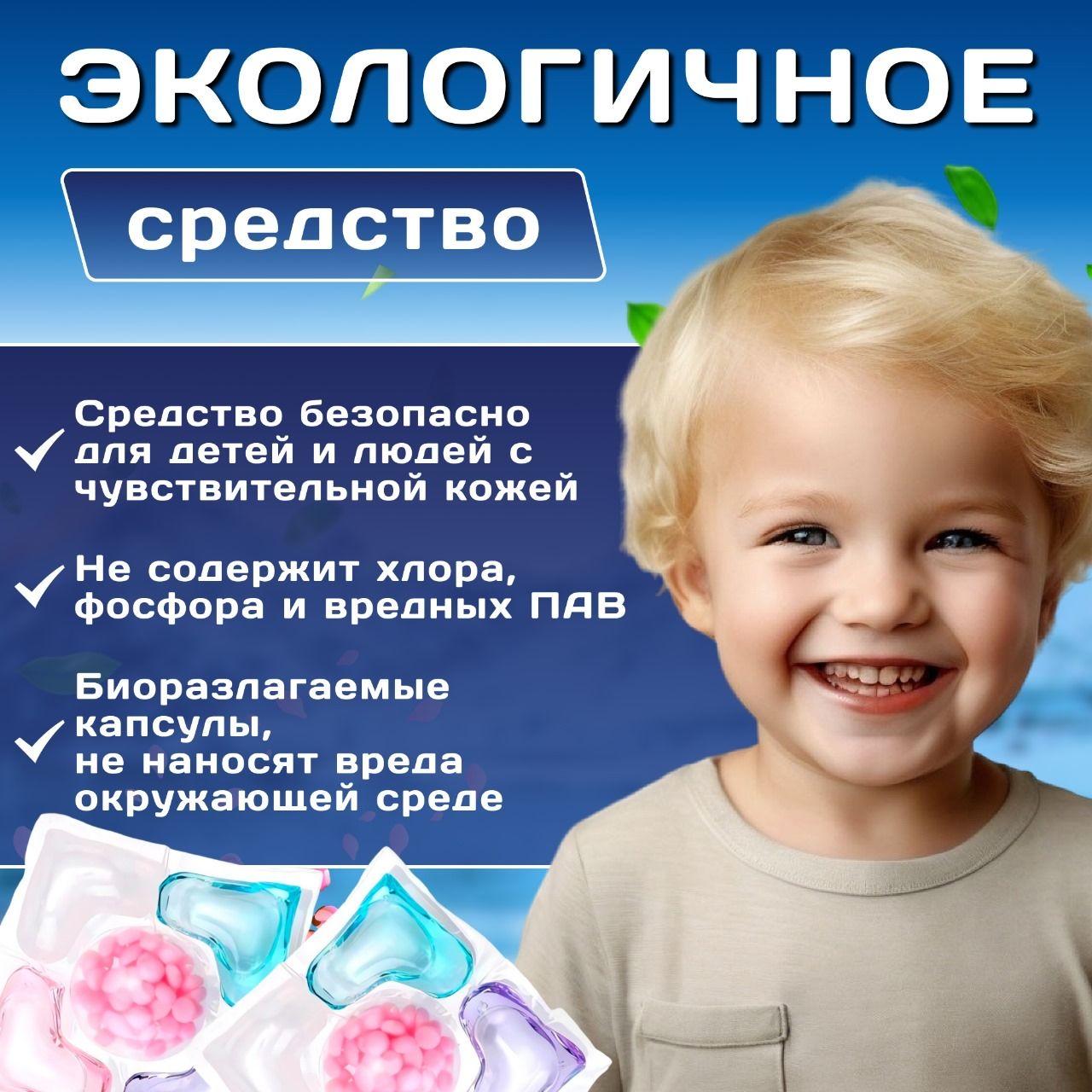 https://cdn1.ozone.ru/s3/multimedia-1-e/7086493094.jpg