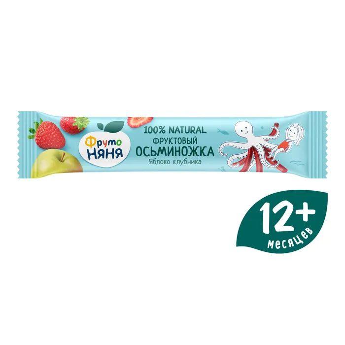 Продукт детского питания для детей раннего возраста "Фруктовые кусочки"из яблок и клубники. Осьминожка. 16г 14 пачек