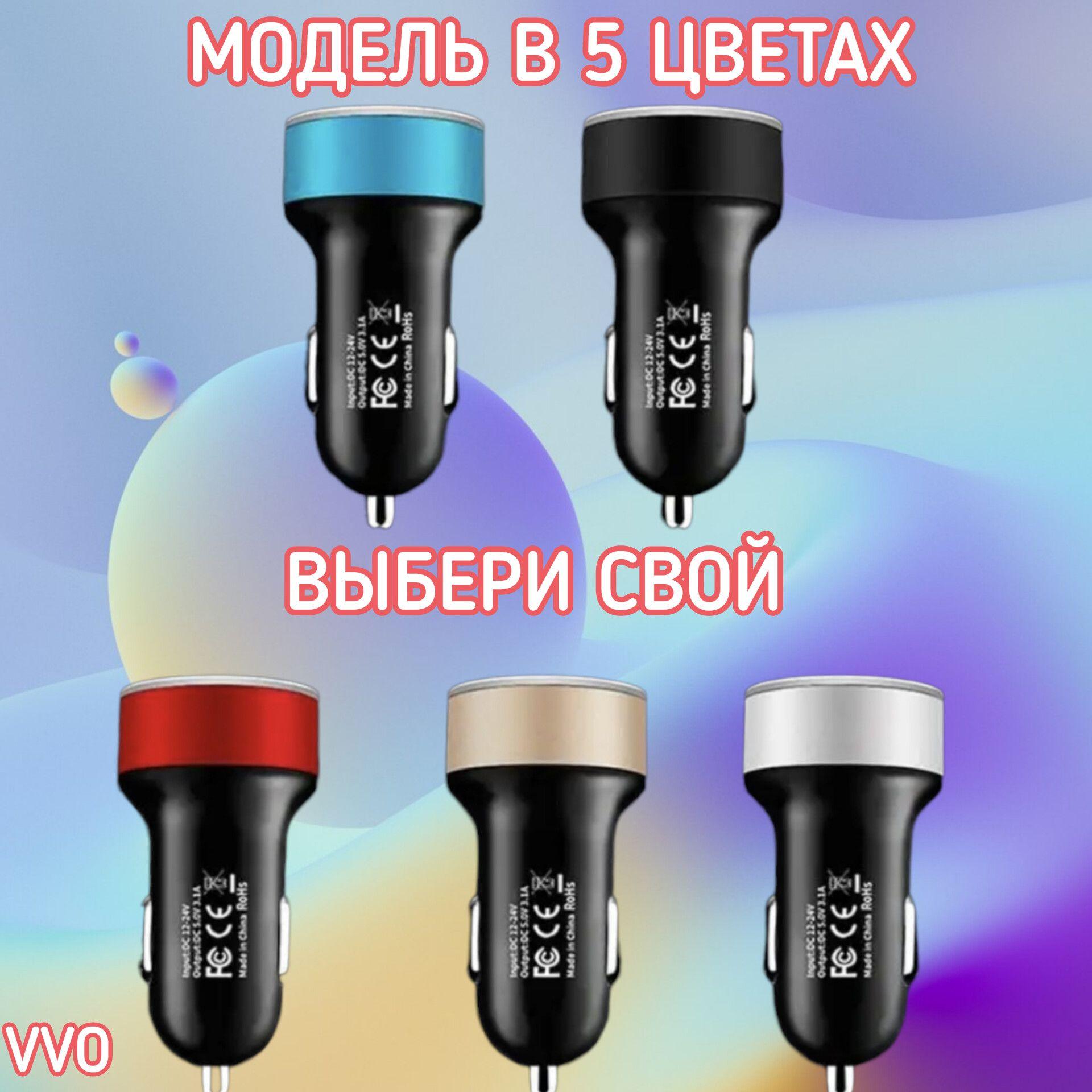 https://cdn1.ozone.ru/s3/multimedia-1-e/7087576478.jpg