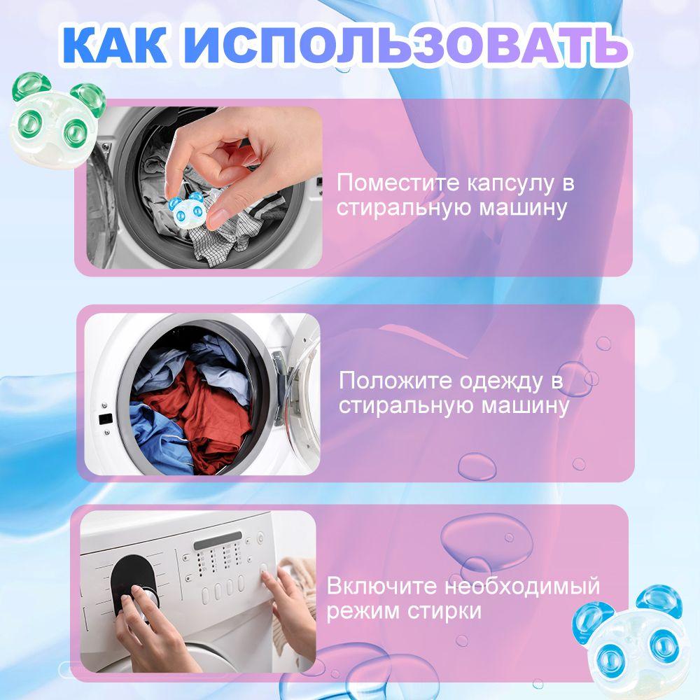 https://cdn1.ozone.ru/s3/multimedia-1-e/7087908614.jpg