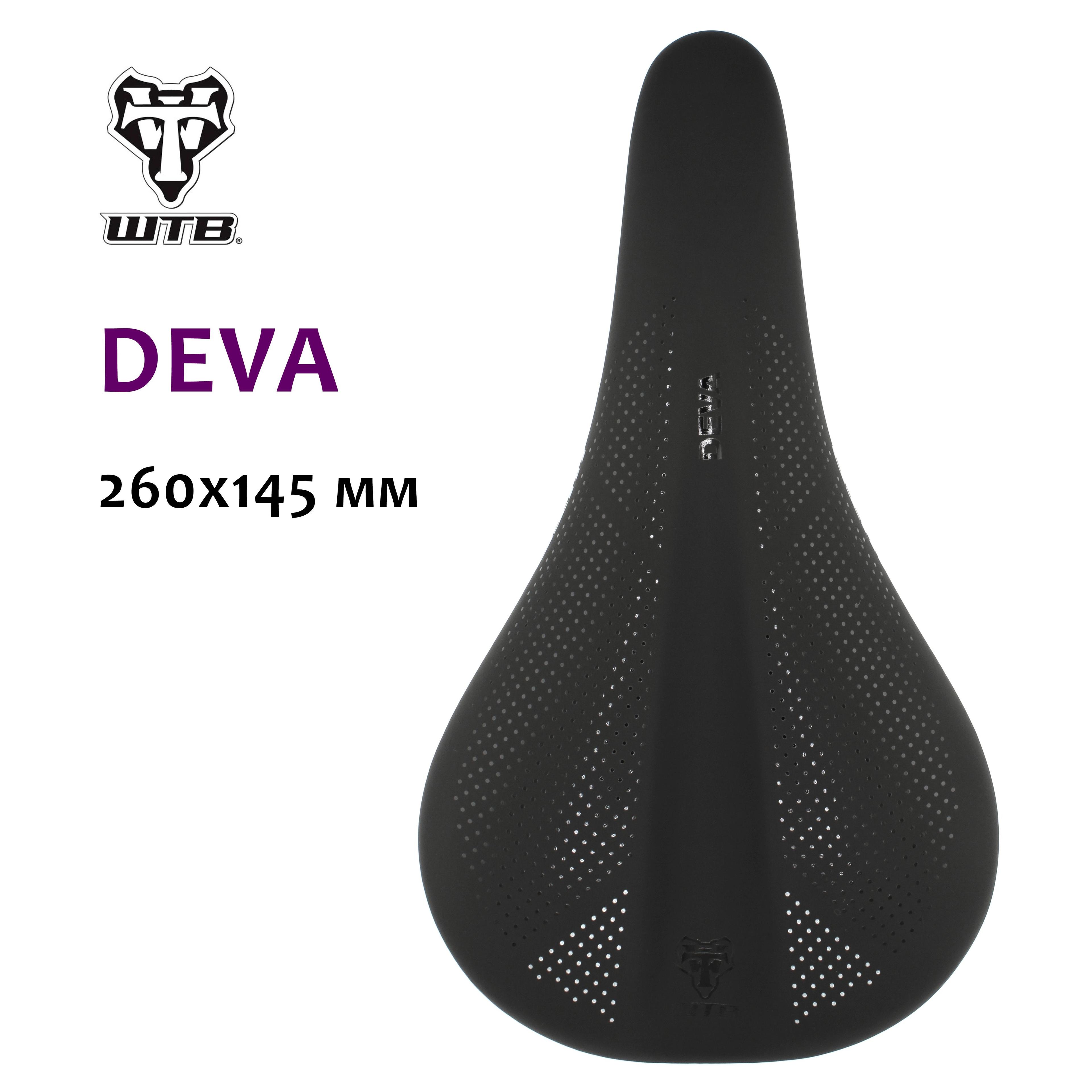 WTB | Седло велосипедное WTB Deva 260x145 Medium Steel