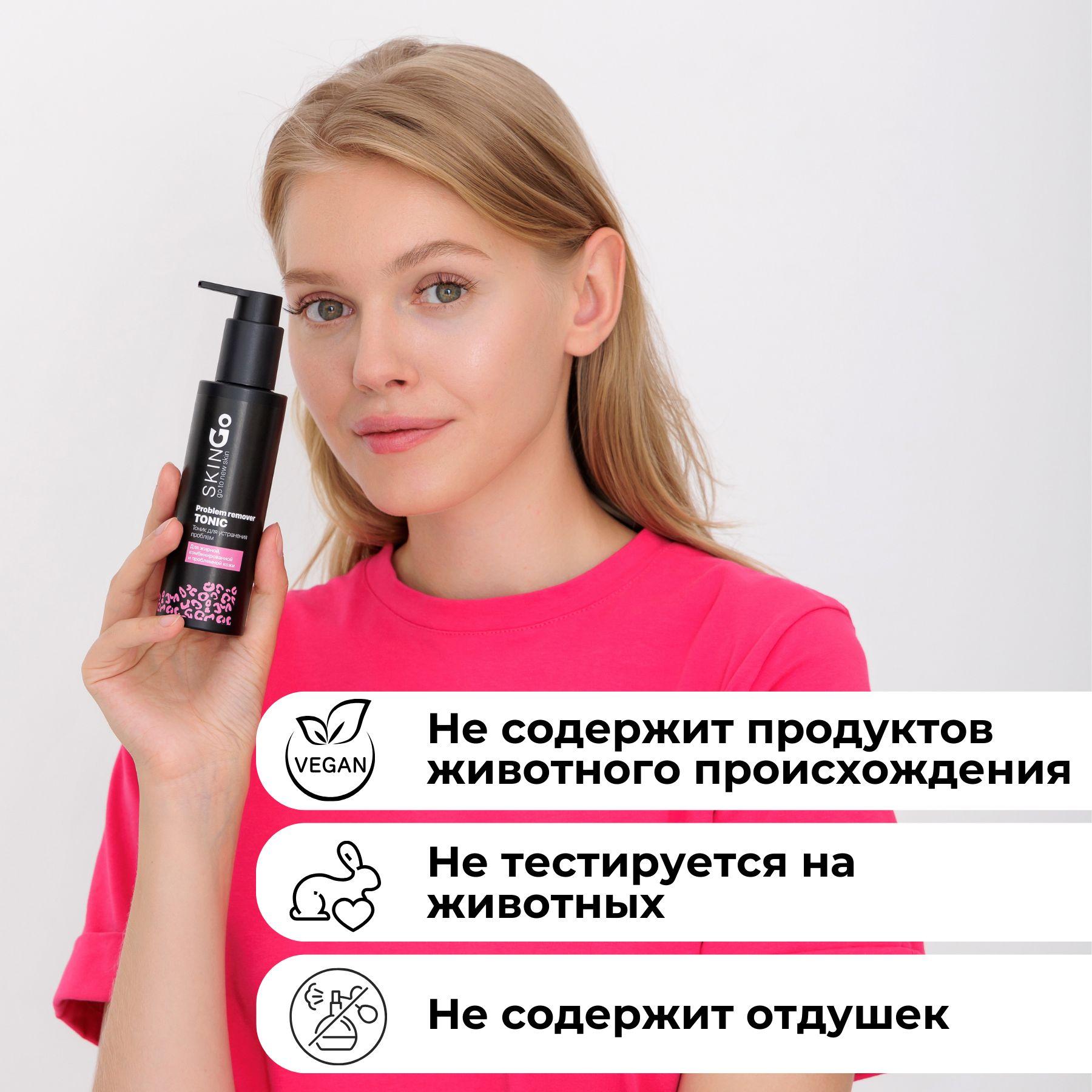 https://cdn1.ozone.ru/s3/multimedia-1-e/7089159938.jpg