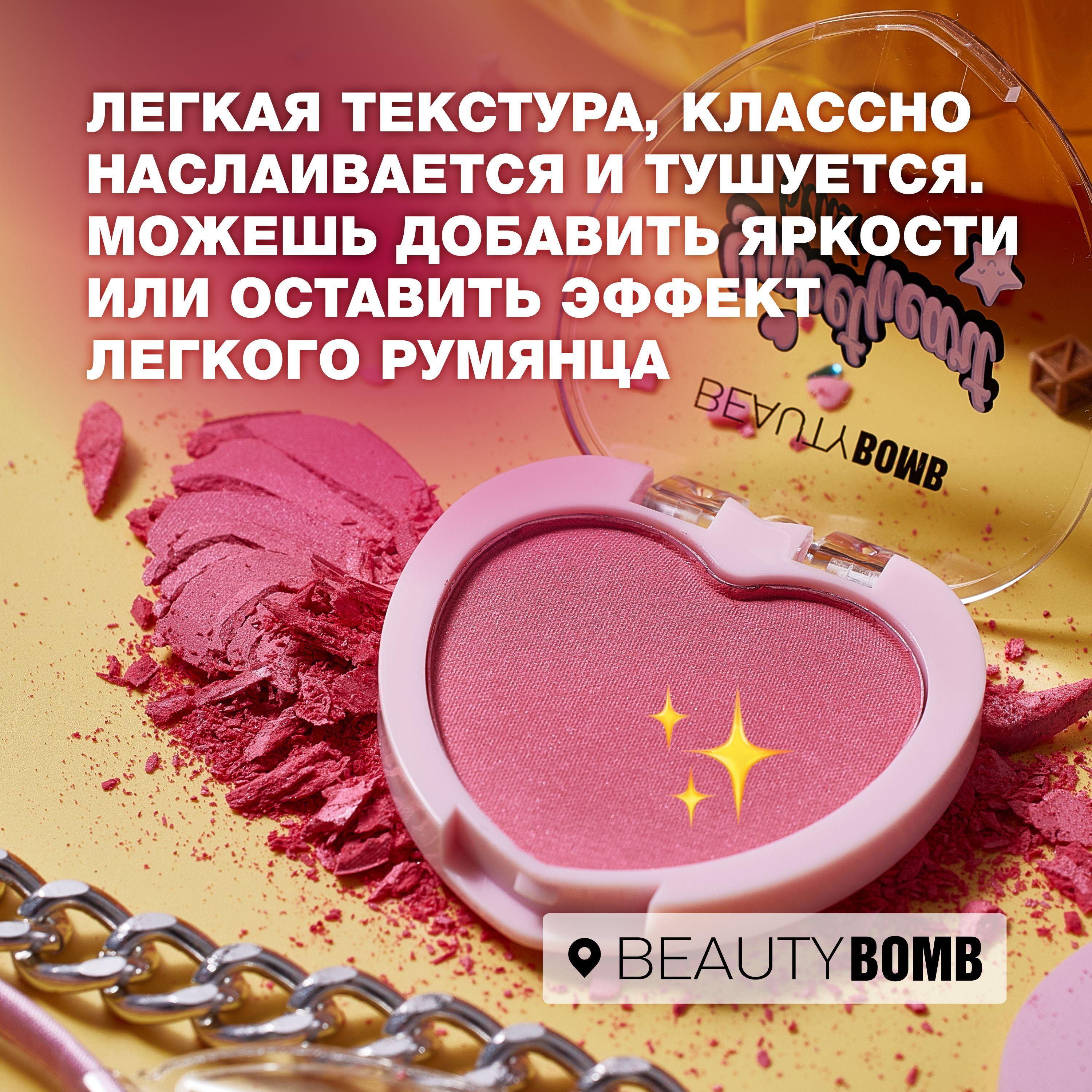 https://cdn1.ozone.ru/s3/multimedia-1-e/7089883454.jpg