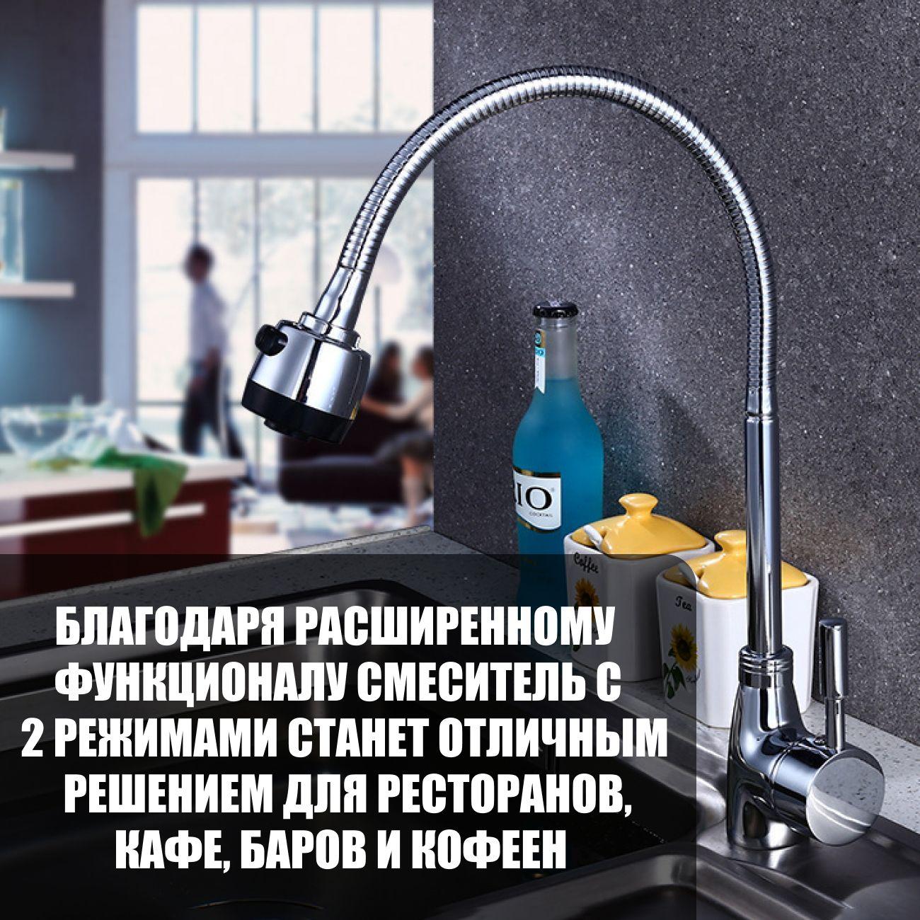 https://cdn1.ozone.ru/s3/multimedia-1-e/7090545506.jpg