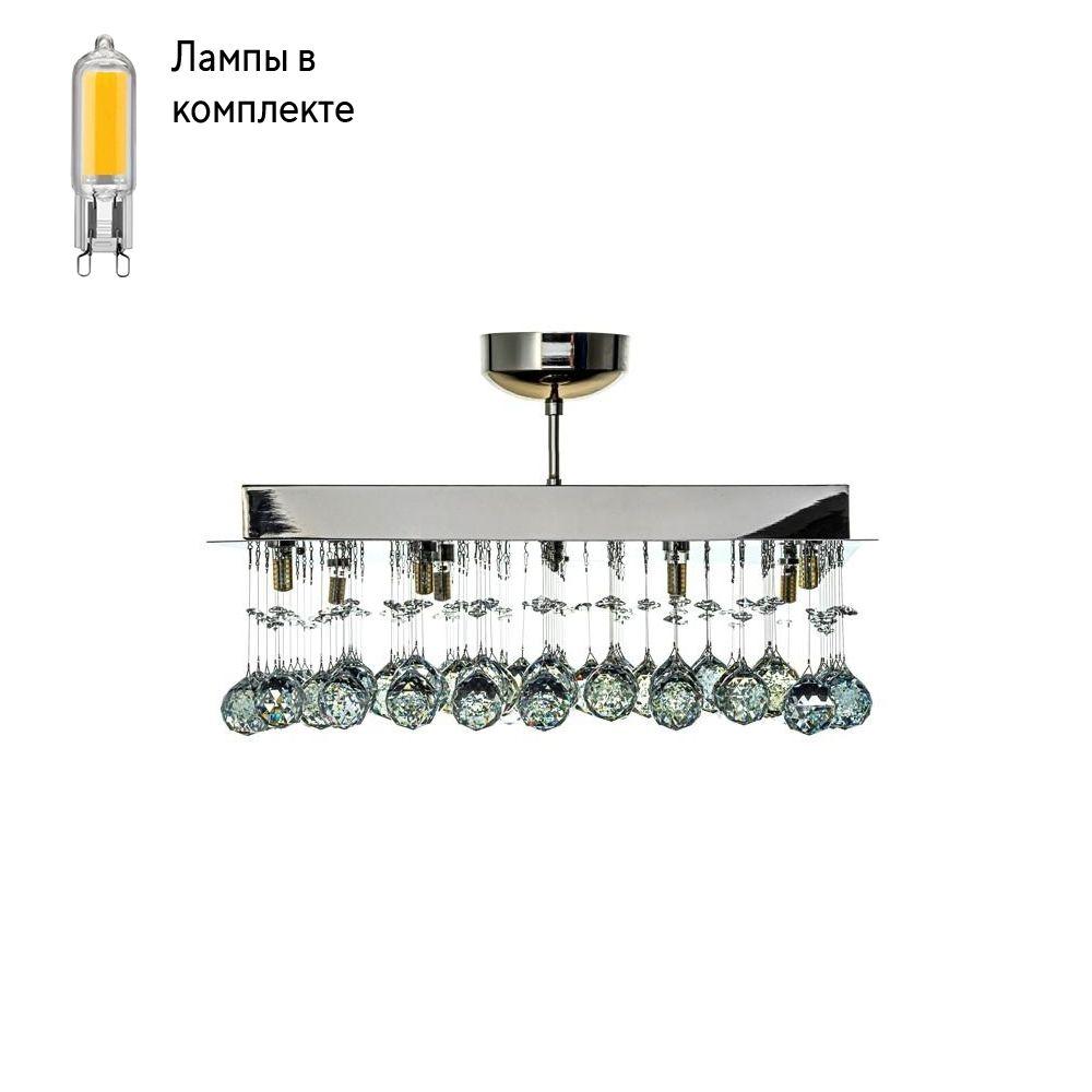 Люстра потолочная с Led лампочками в комплекте Arti Lampadari Flusso H 1.4.5616 N+Lamps