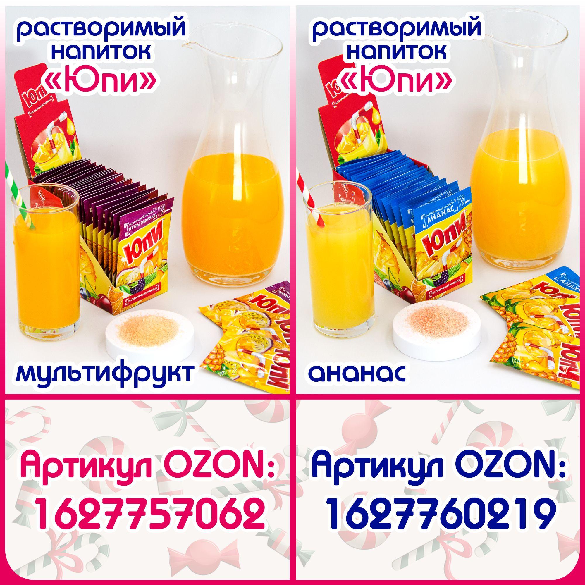 https://cdn1.ozone.ru/s3/multimedia-1-e/7091094182.jpg