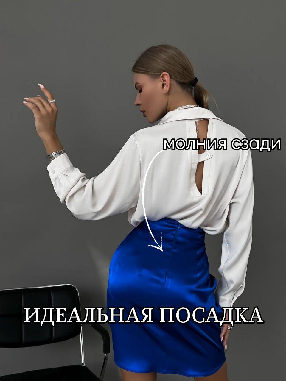 https://cdn1.ozone.ru/s3/multimedia-1-e/7091903246.jpg