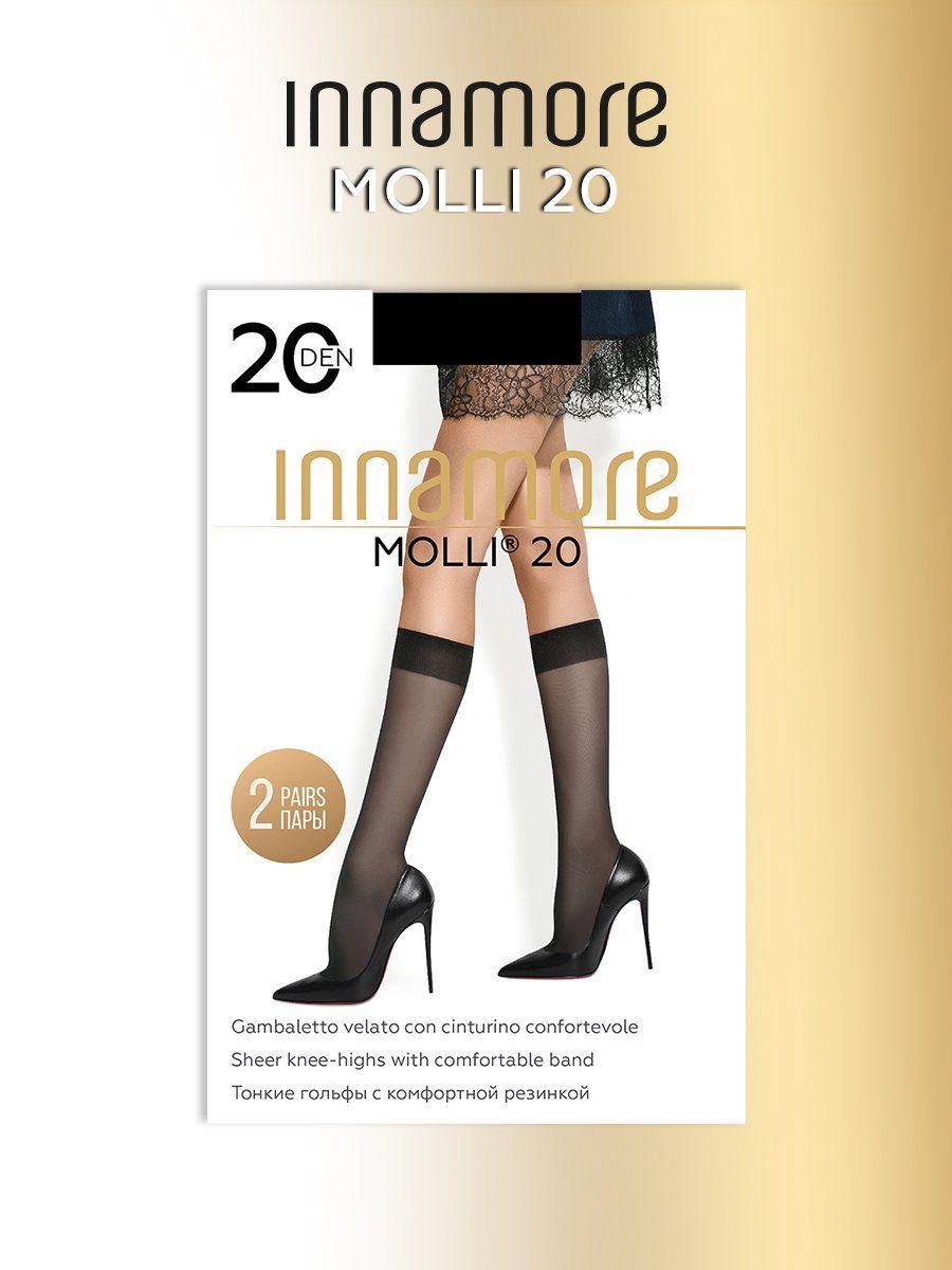 Комплект гольфов Innamore Innamore Molli, 2 пары