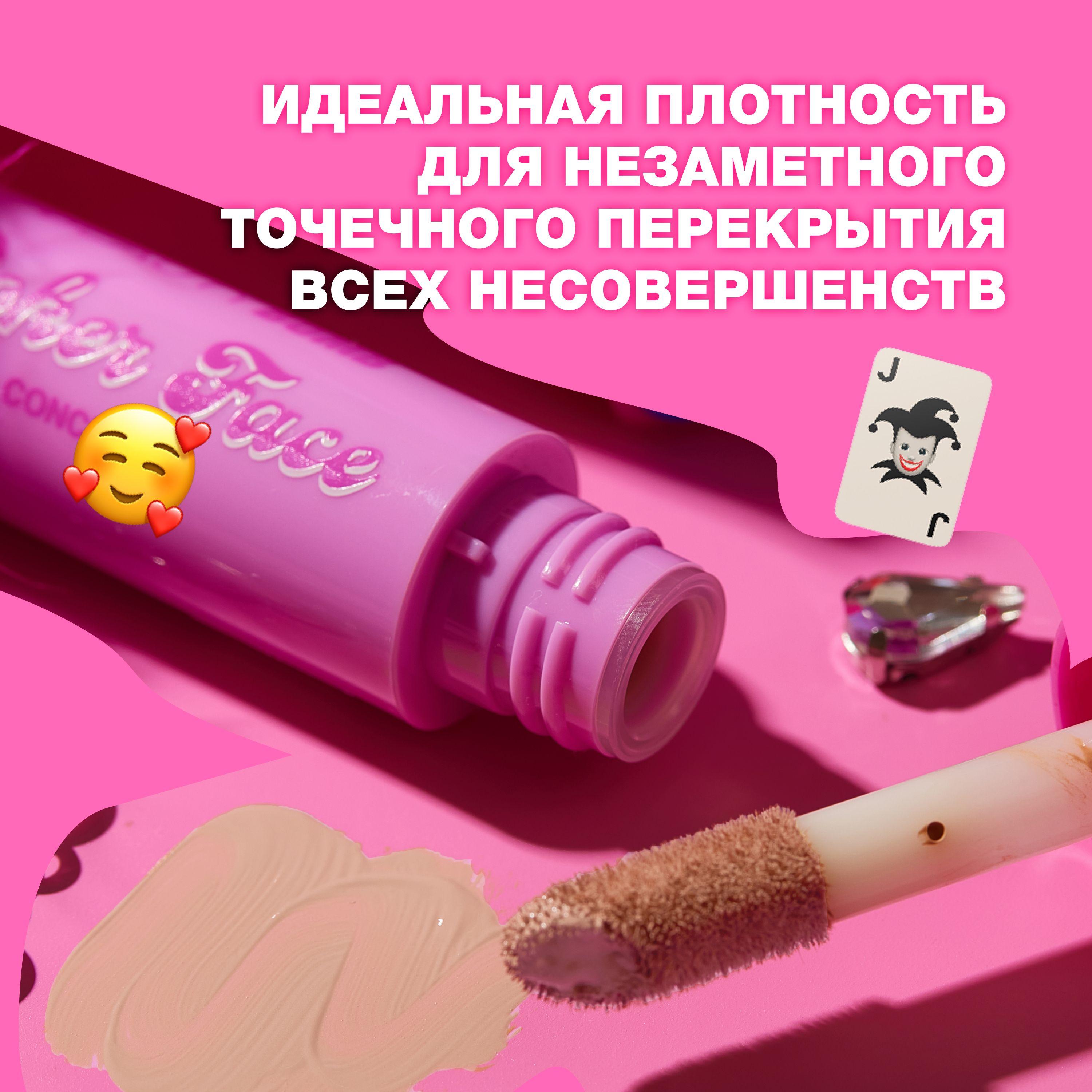 https://cdn1.ozone.ru/s3/multimedia-1-e/7096873718.jpg