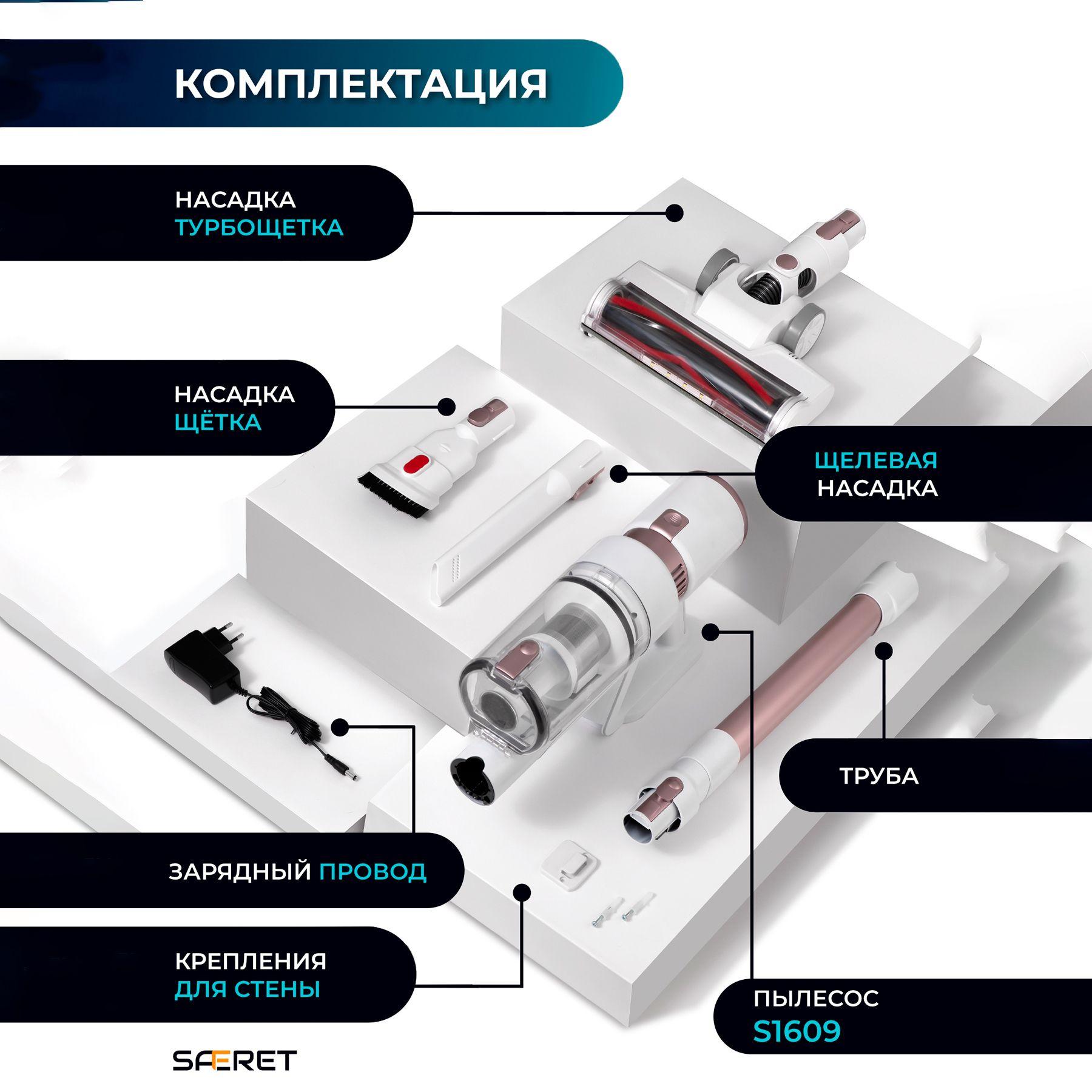 https://cdn1.ozone.ru/s3/multimedia-1-e/7099444238.jpg