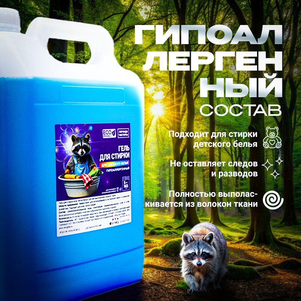 https://cdn1.ozone.ru/s3/multimedia-1-e/7100237534.jpg