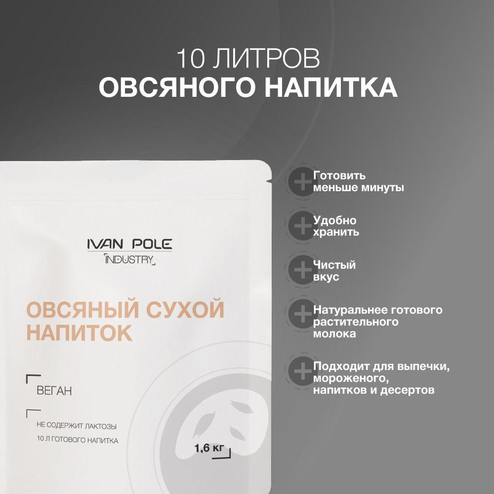 https://cdn1.ozone.ru/s3/multimedia-1-e/7100618090.jpg