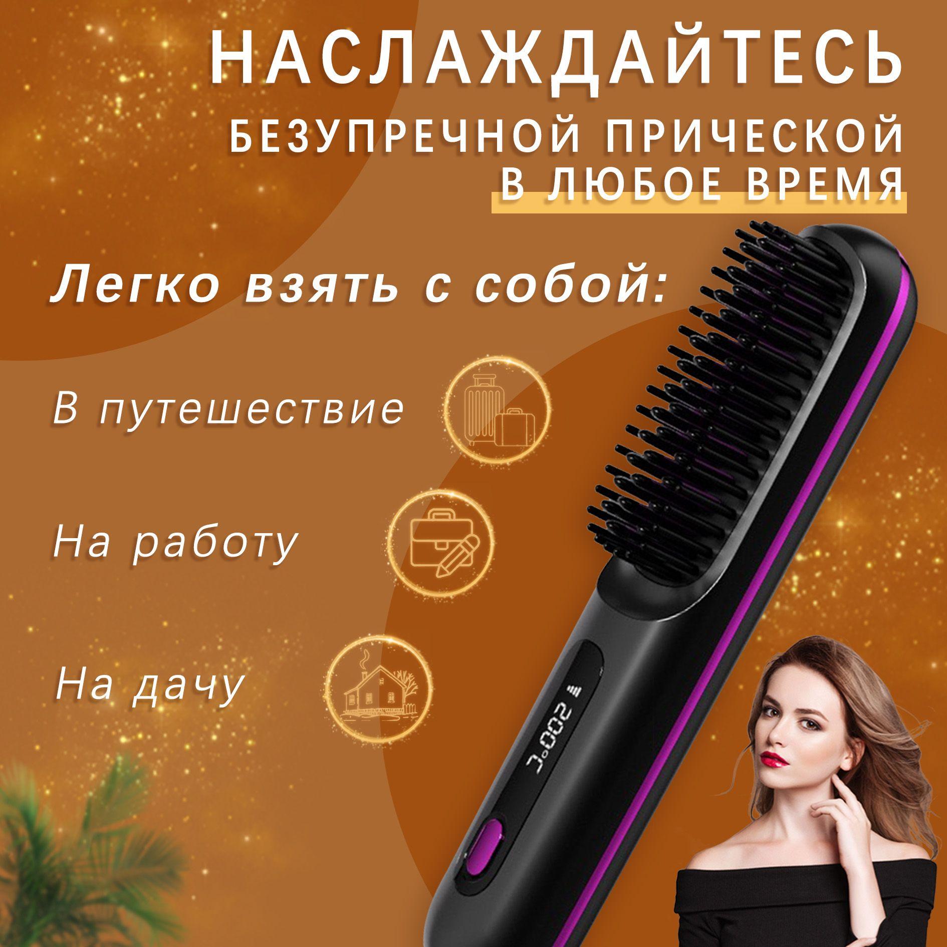 https://cdn1.ozone.ru/s3/multimedia-1-e/7101093506.jpg