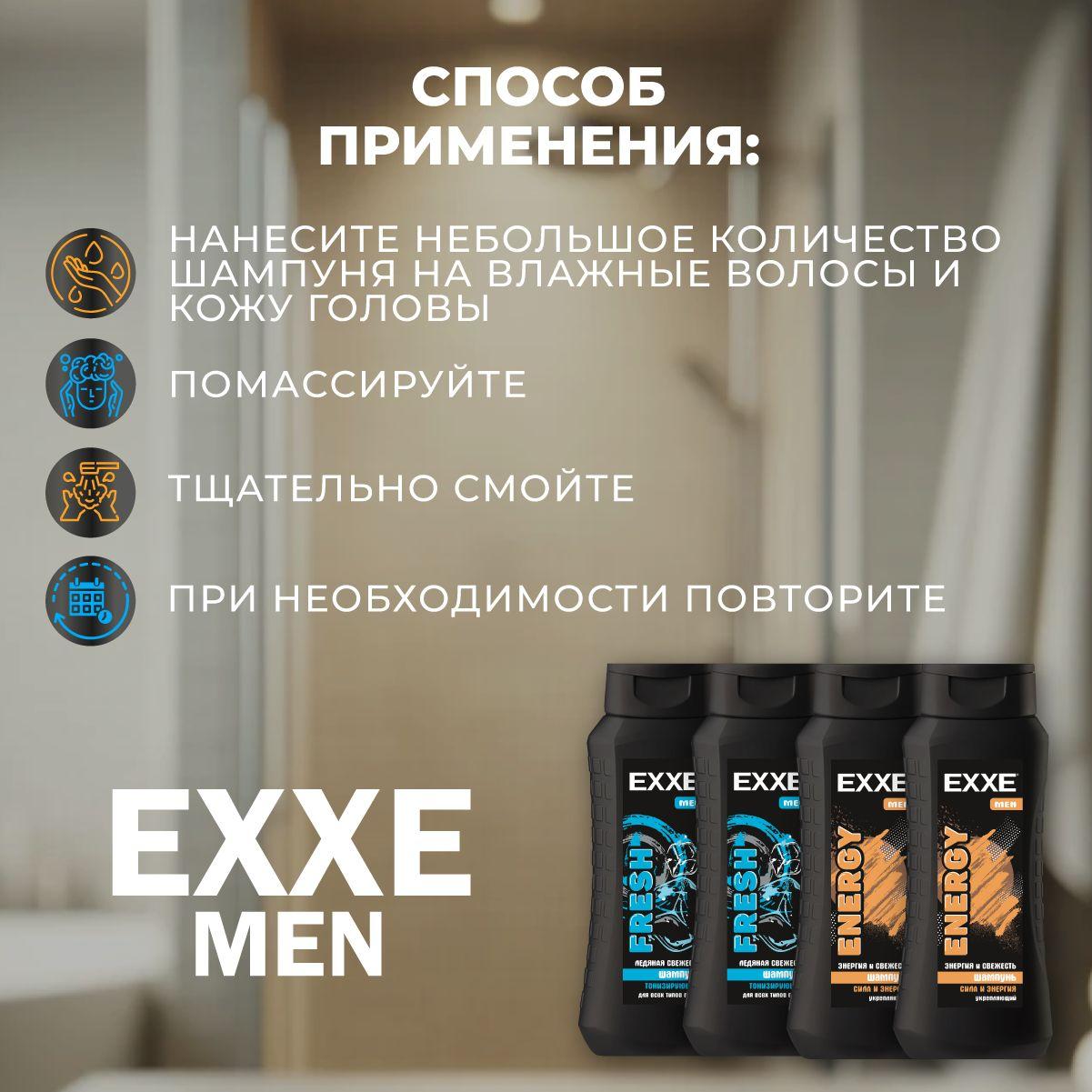 https://cdn1.ozone.ru/s3/multimedia-1-e/7101651758.jpg