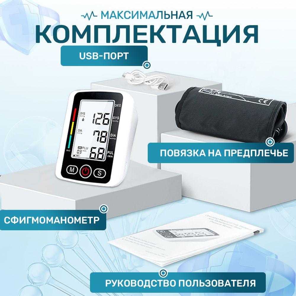 https://cdn1.ozone.ru/s3/multimedia-1-e/7102259510.jpg