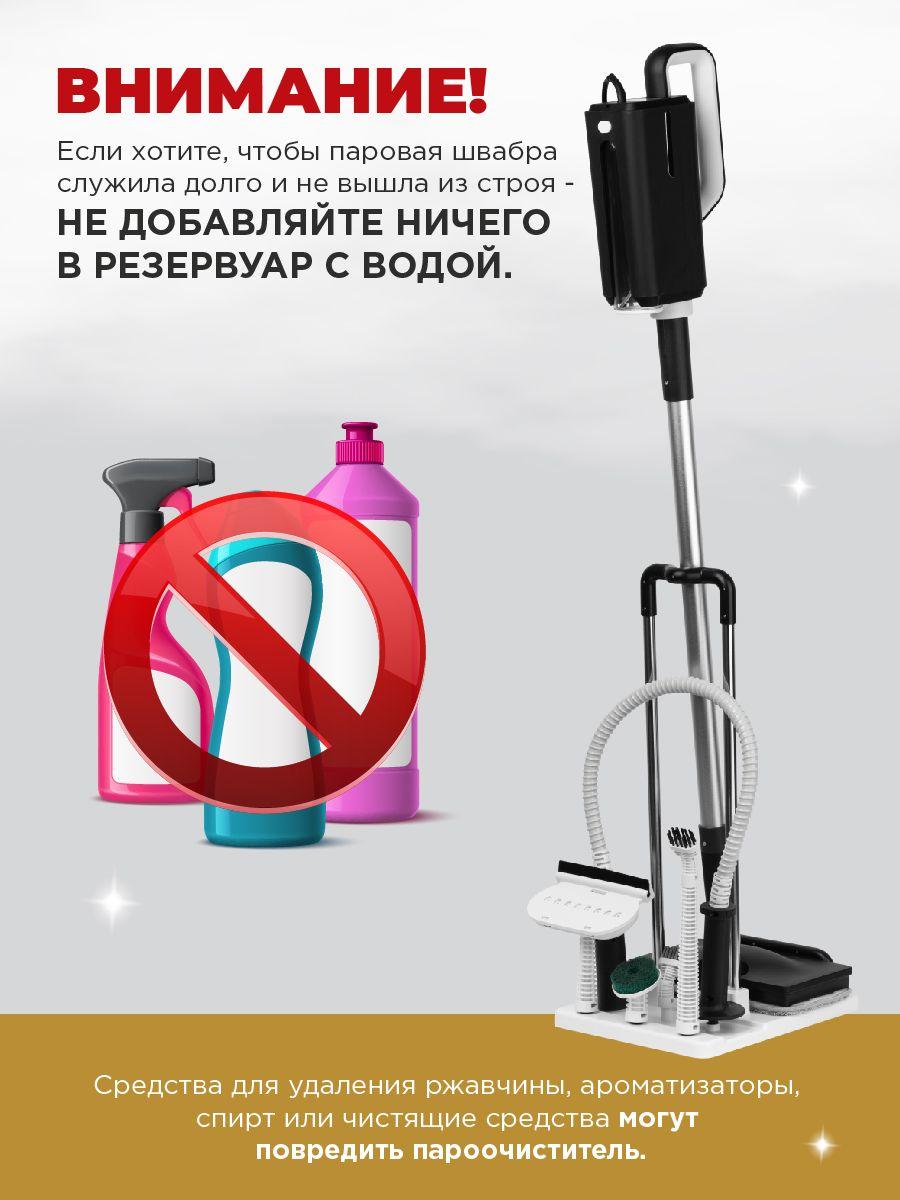 https://cdn1.ozone.ru/s3/multimedia-1-e/7103138918.jpg