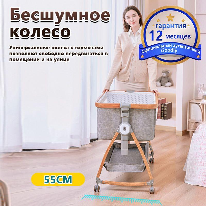 https://cdn1.ozone.ru/s3/multimedia-1-e/7103468174.jpg