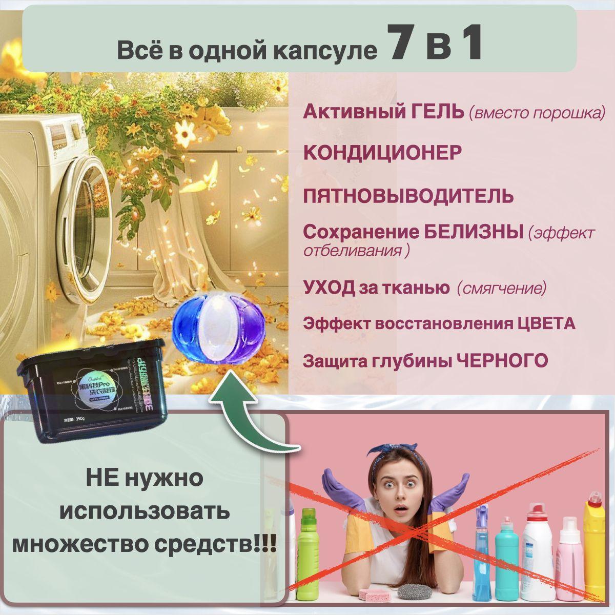 https://cdn1.ozone.ru/s3/multimedia-1-e/7105553294.jpg