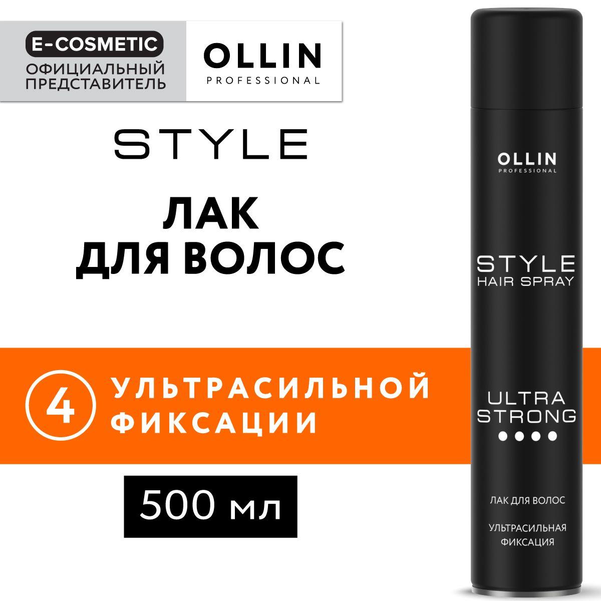 https://cdn1.ozone.ru/s3/multimedia-1-e/7107053774.jpg