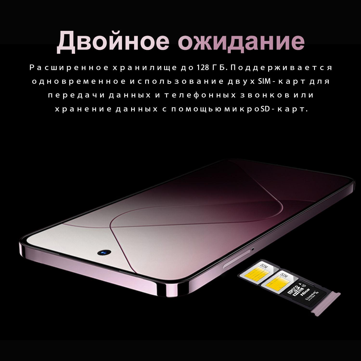 https://cdn1.ozone.ru/s3/multimedia-1-e/7107386918.jpg