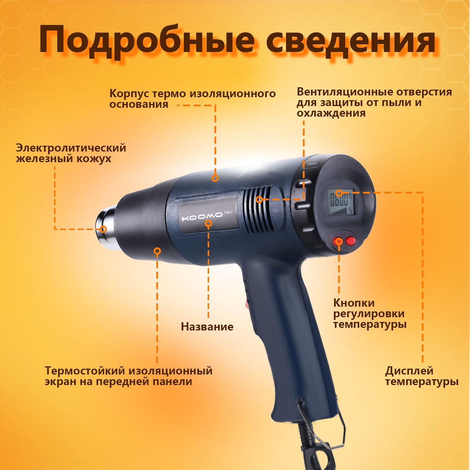 https://cdn1.ozone.ru/s3/multimedia-1-e/7107705914.jpg