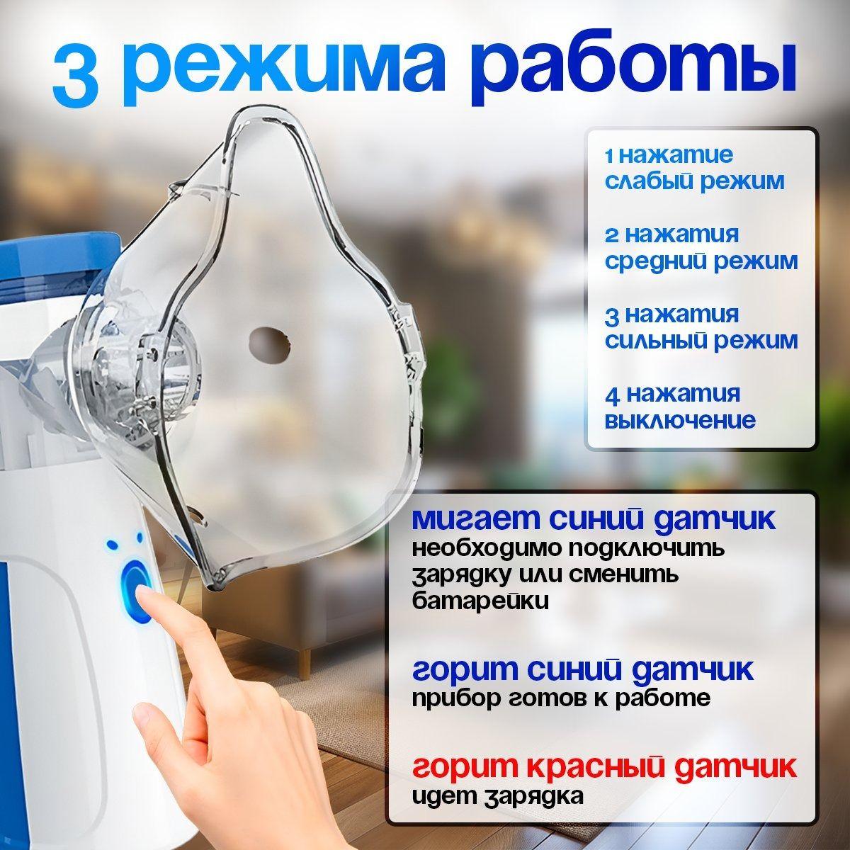 https://cdn1.ozone.ru/s3/multimedia-1-e/7108404854.jpg