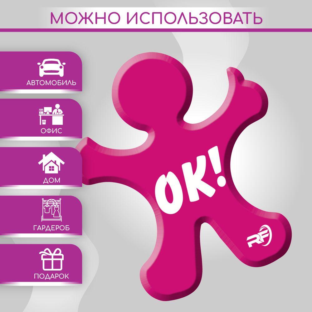 https://cdn1.ozone.ru/s3/multimedia-1-e/7108992950.jpg