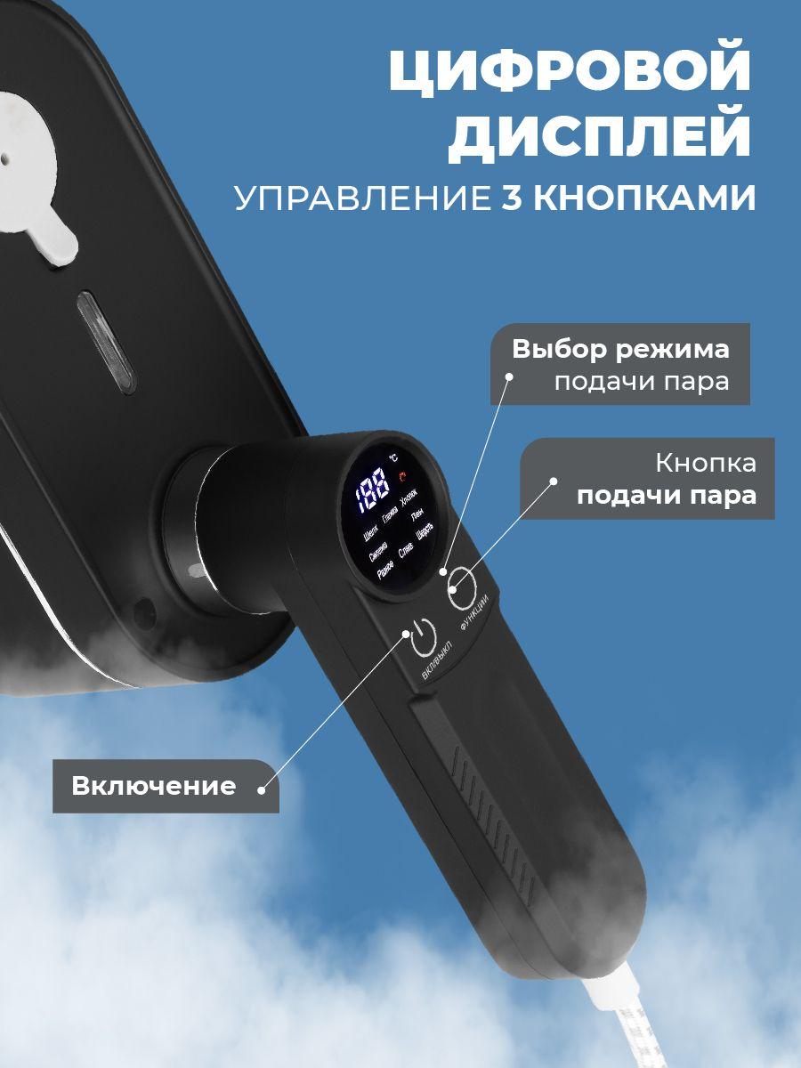 https://cdn1.ozone.ru/s3/multimedia-1-e/7109930318.jpg