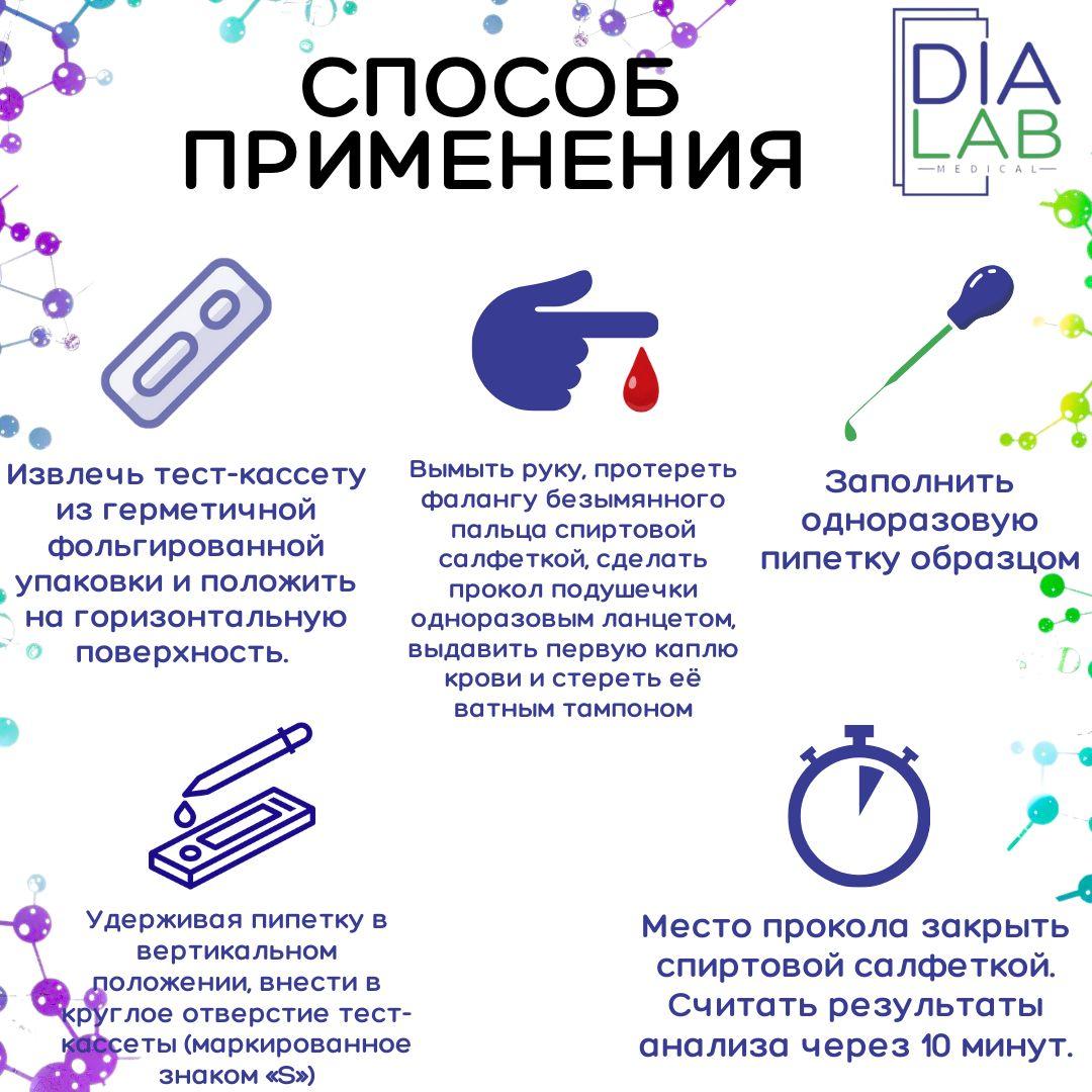 https://cdn1.ozone.ru/s3/multimedia-1-e/7111519646.jpg