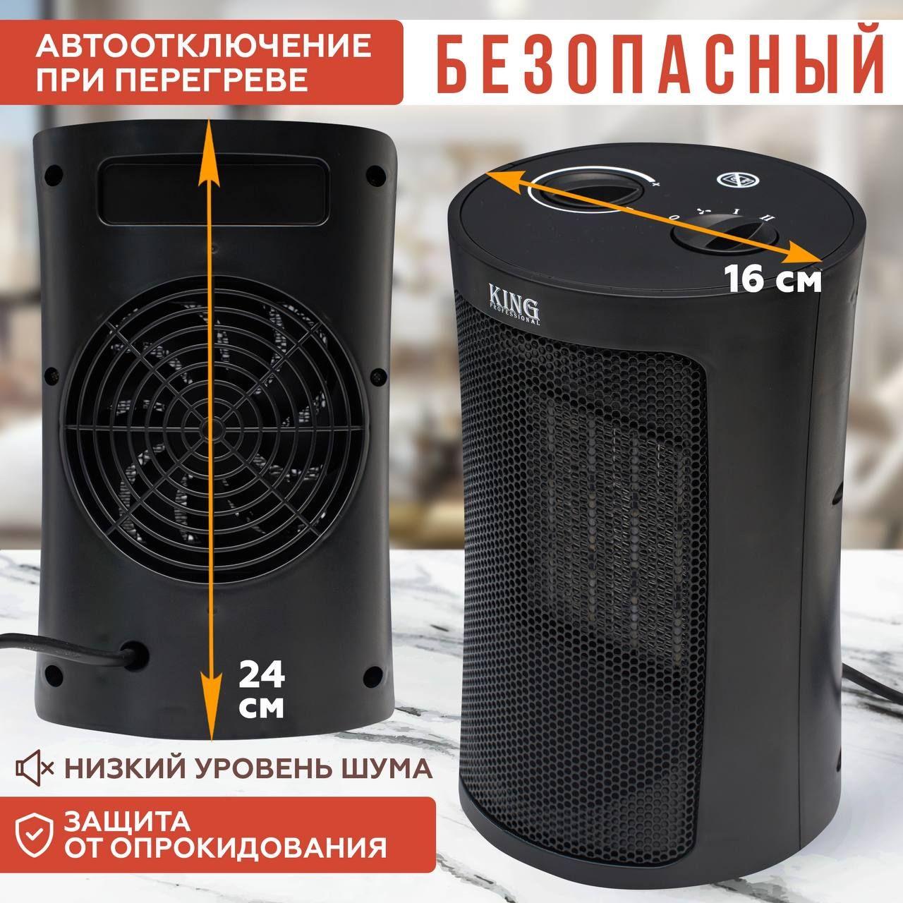 https://cdn1.ozone.ru/s3/multimedia-1-e/7113168014.jpg