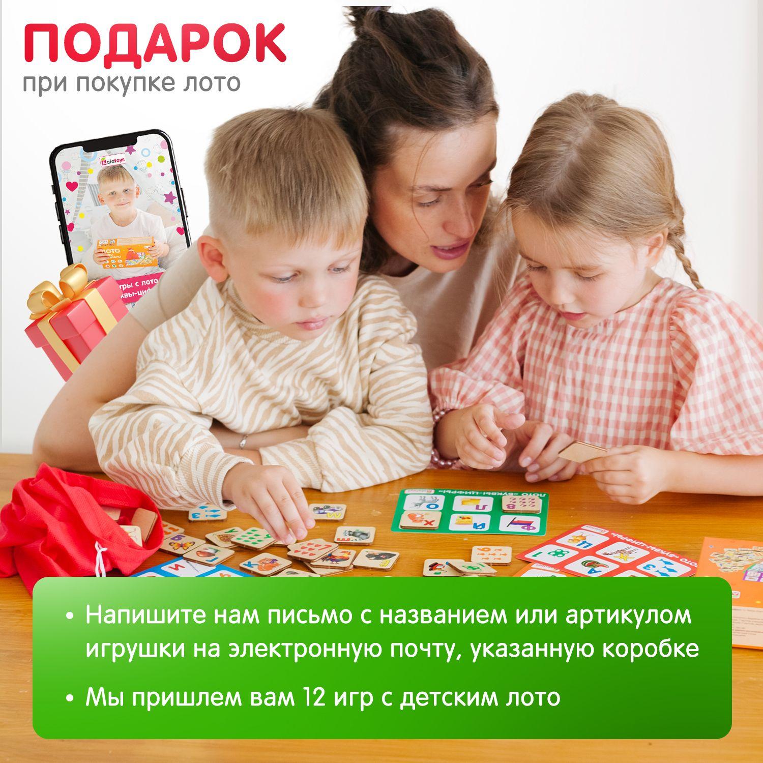 https://cdn1.ozone.ru/s3/multimedia-1-e/7113627806.jpg