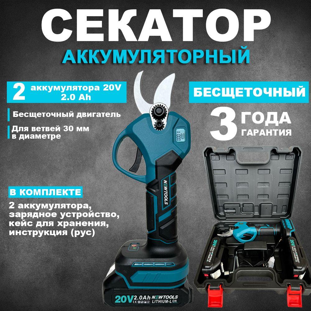 https://cdn1.ozone.ru/s3/multimedia-1-e/7116762794.jpg