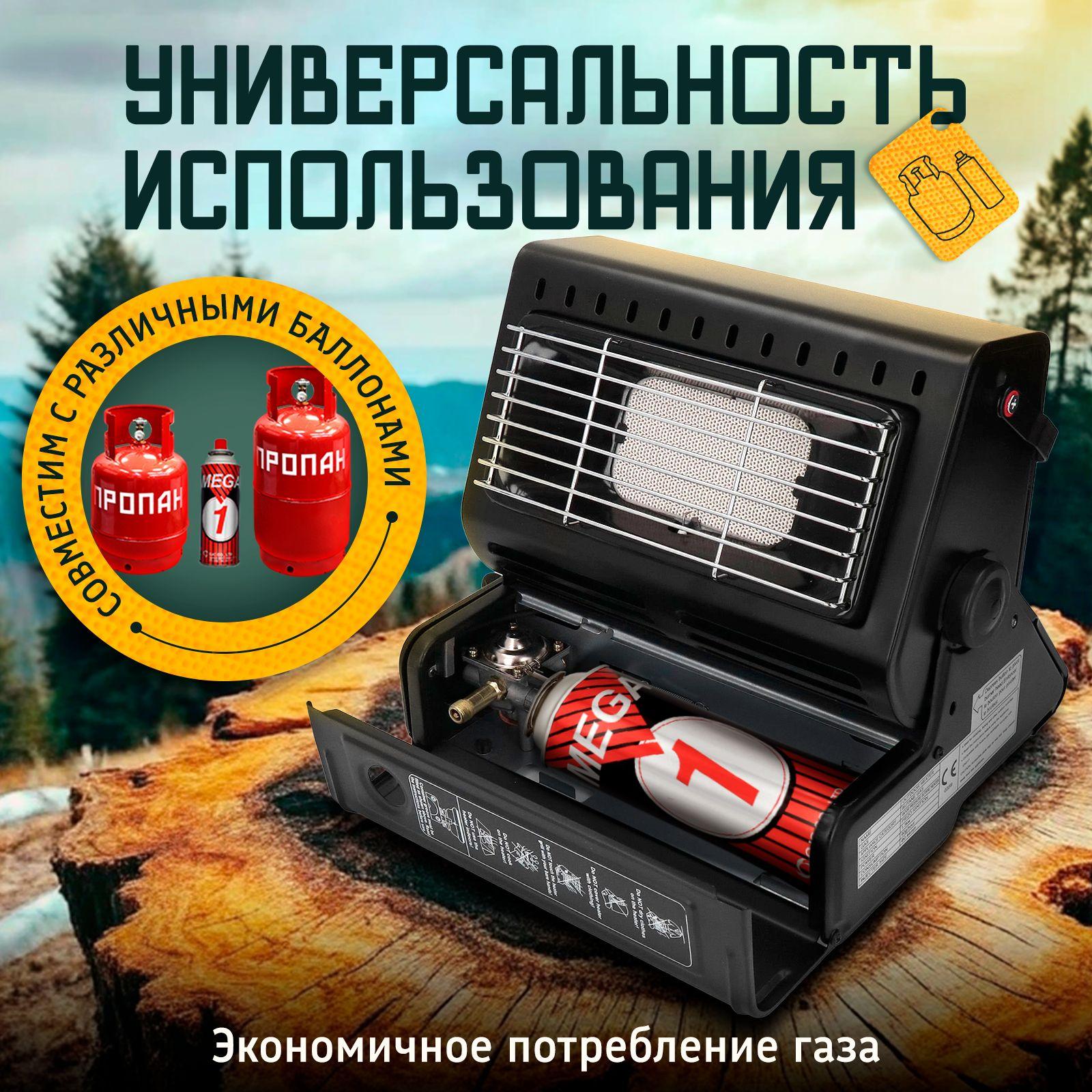 https://cdn1.ozone.ru/s3/multimedia-1-e/7117936034.jpg