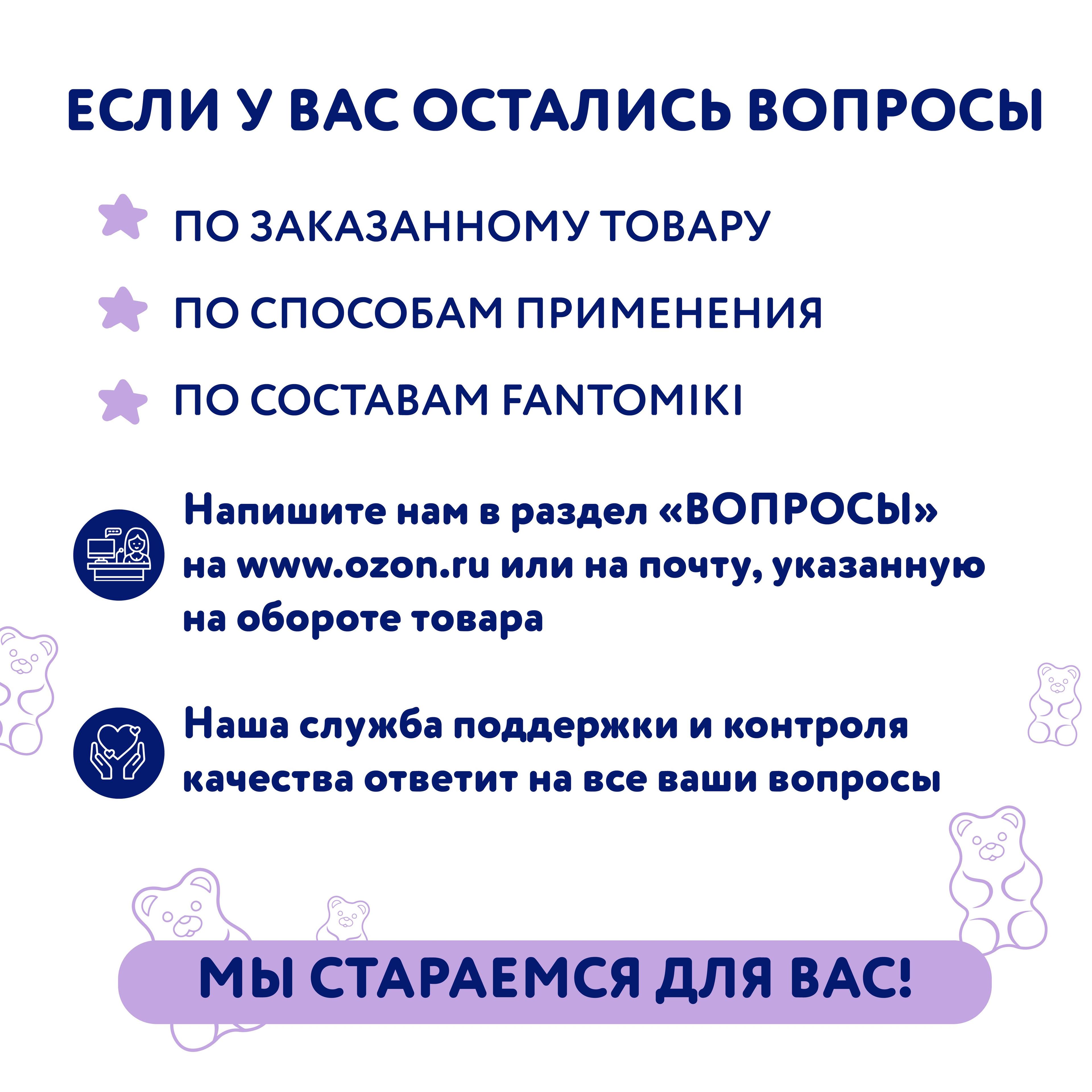 https://cdn1.ozone.ru/s3/multimedia-1-e/7117997558.jpg