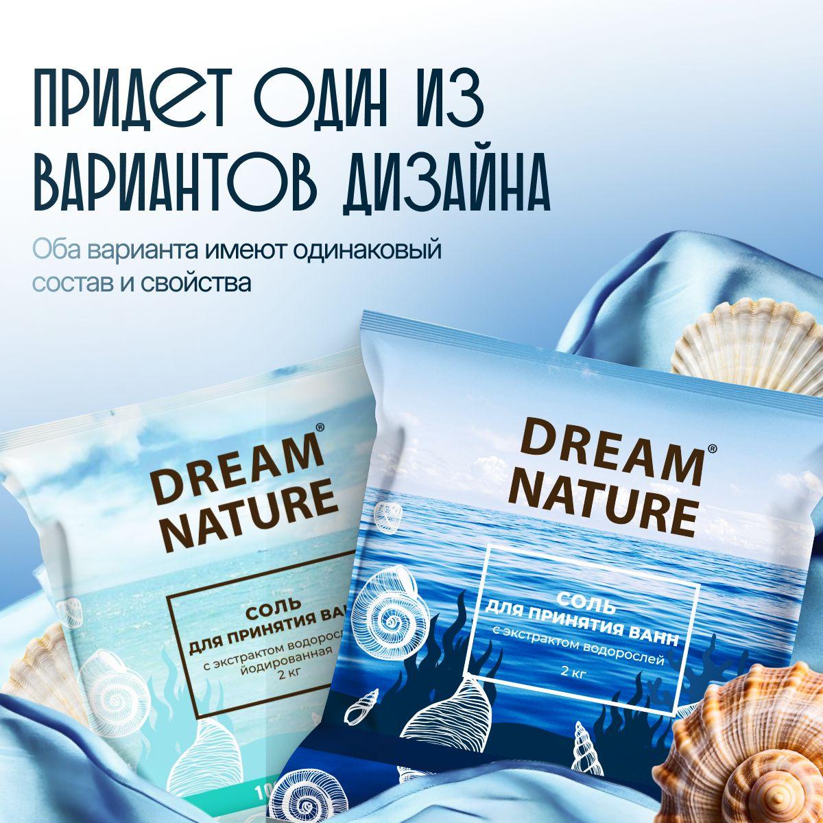 https://cdn1.ozone.ru/s3/multimedia-1-e/7119141998.jpg