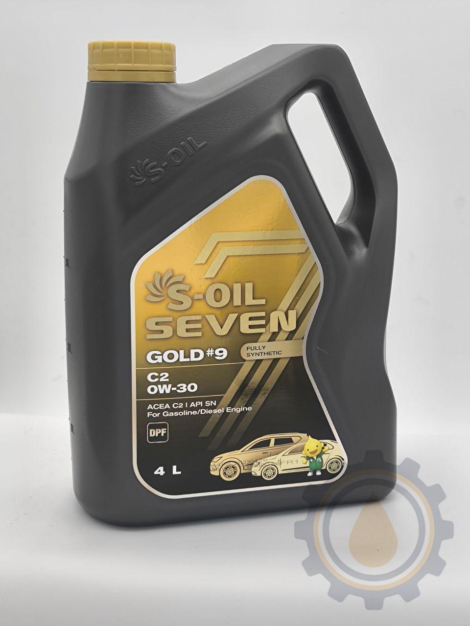 S-OIL SEVEN GOLD #9 C2 0W-30 Масло моторное, Синтетическое, 4 л