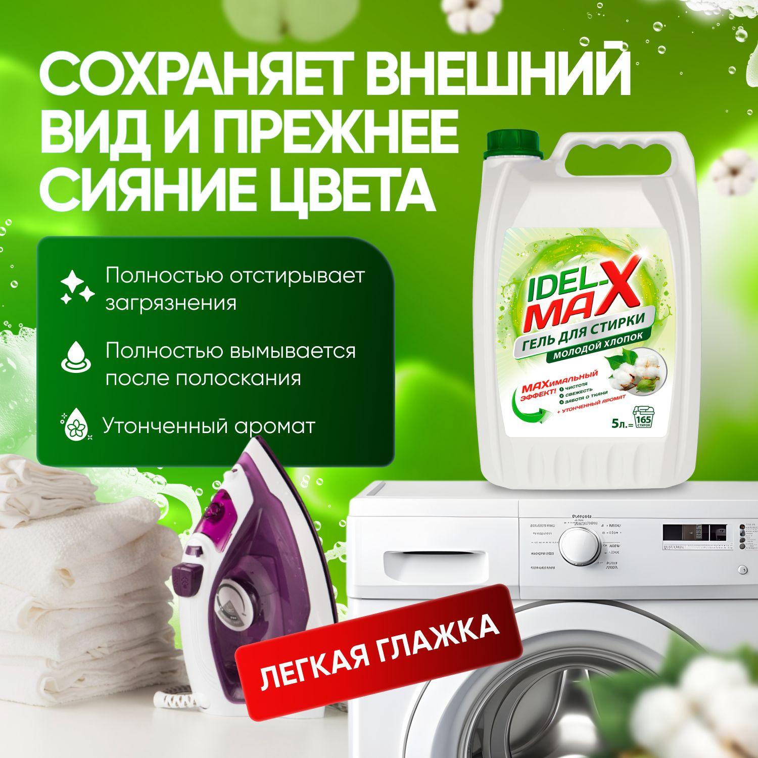 https://cdn1.ozone.ru/s3/multimedia-1-e/7120499810.jpg