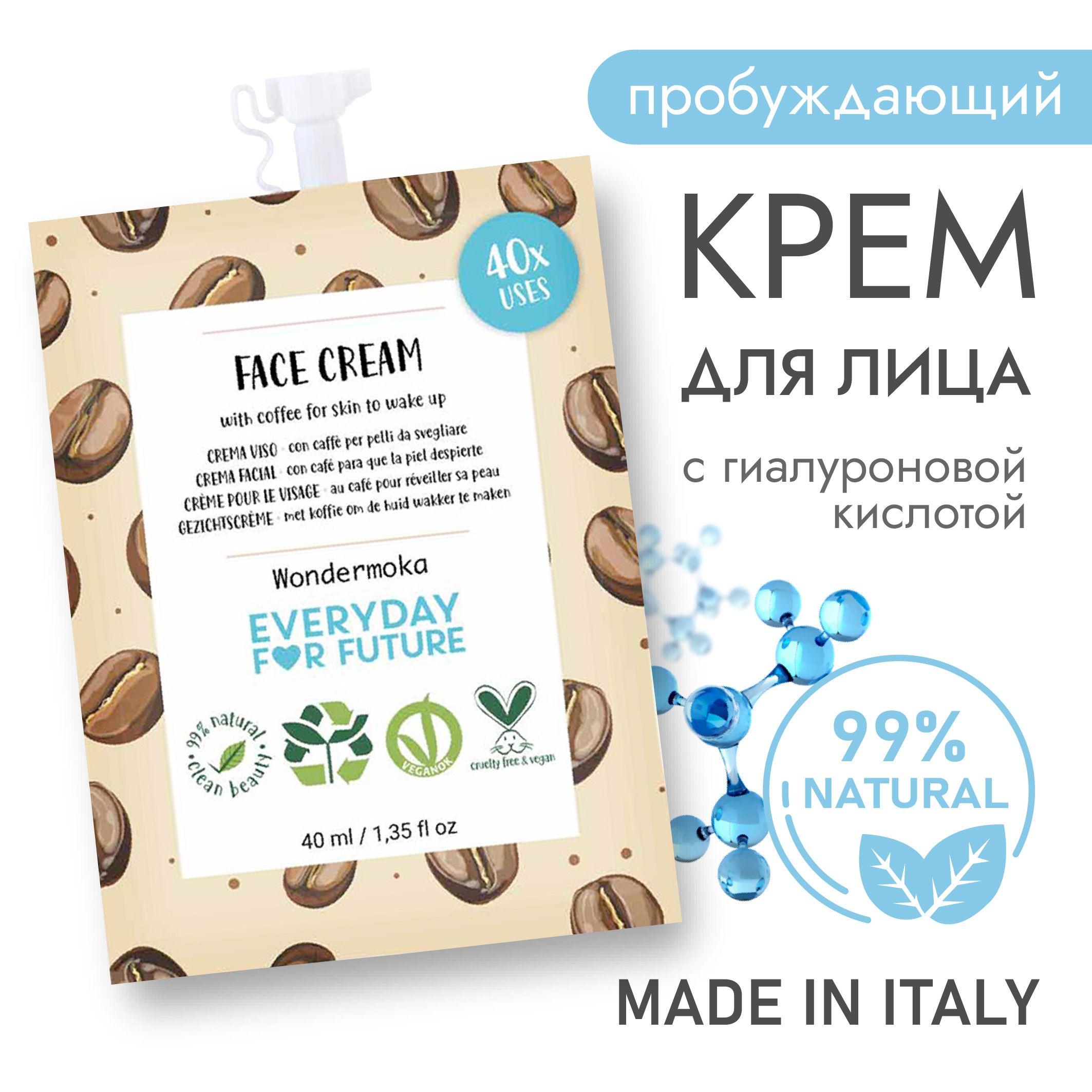 https://cdn1.ozone.ru/s3/multimedia-1-e/7121490818.jpg