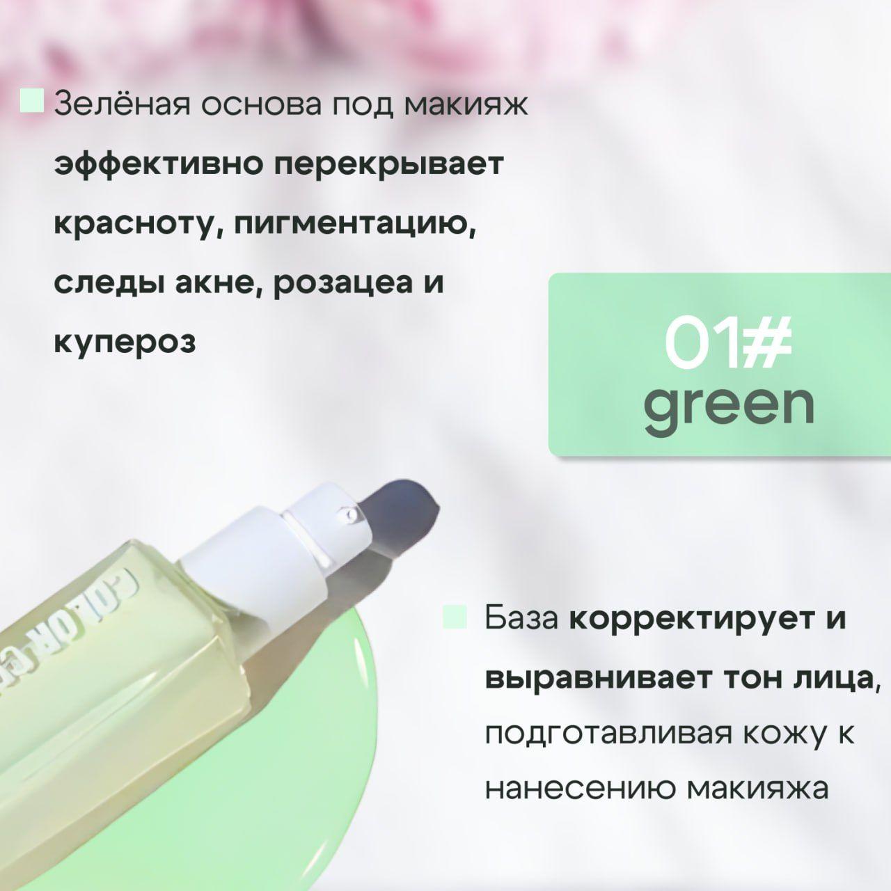 https://cdn1.ozone.ru/s3/multimedia-1-e/7121725358.jpg