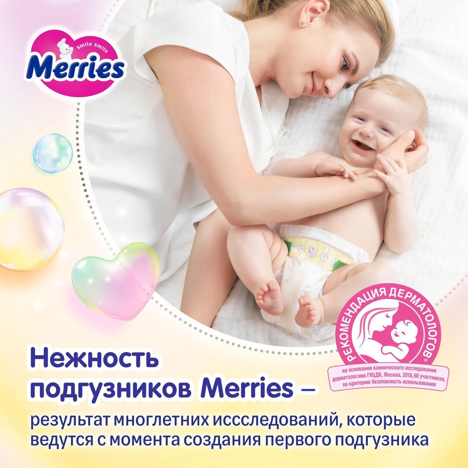 https://cdn1.ozone.ru/s3/multimedia-1-e/7122419042.jpg